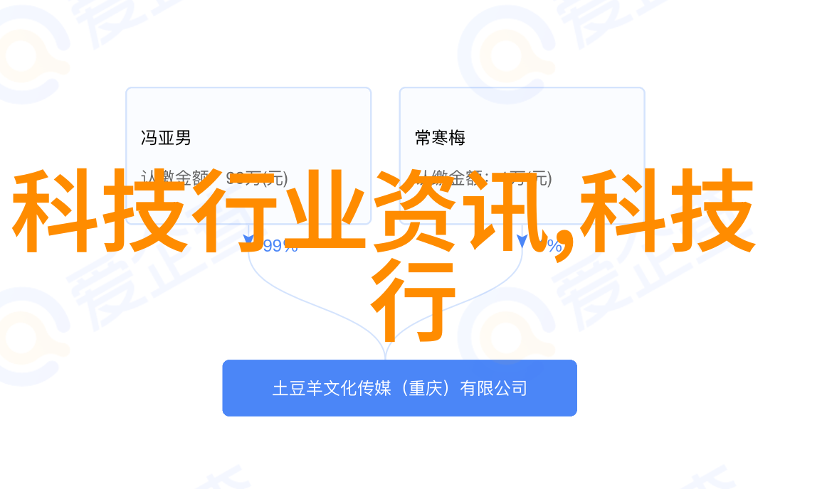 PVDF管材厂家绿色环保的选择与未来发展趋势