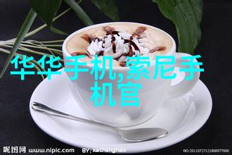 在工业生产中如何确保废水处理后的质量符合排放标准