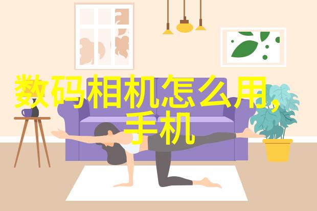 学长想吃我的小兔子我家的那只可爱的小家伙和校园里的那个坏心眼儿学长