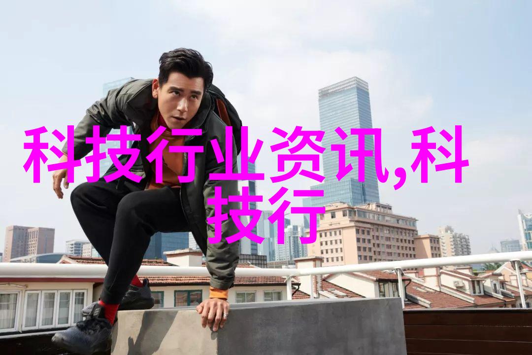 高速旋转离心压缩机的工作原理与应用广泛性分析