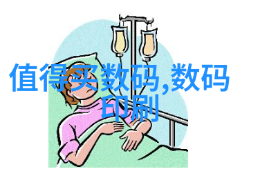 五金配件明细精密工具厨房用具家居装饰