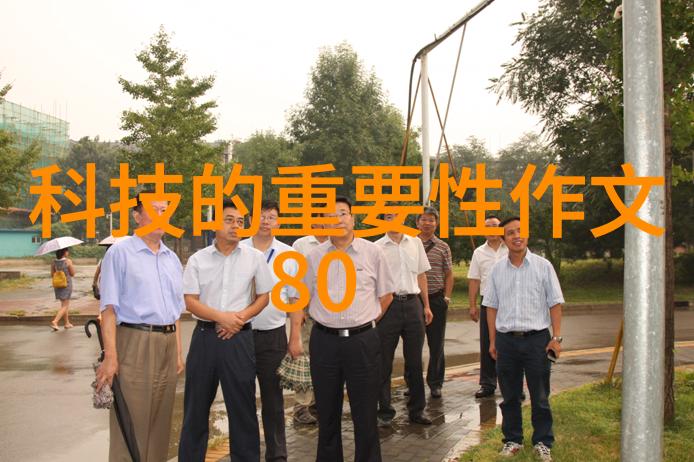小兔奇变记我的小兔兔被男生越捏越大