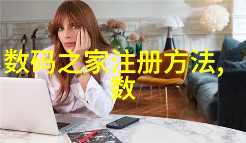 不锈钢深加工技术的发展与应用前景