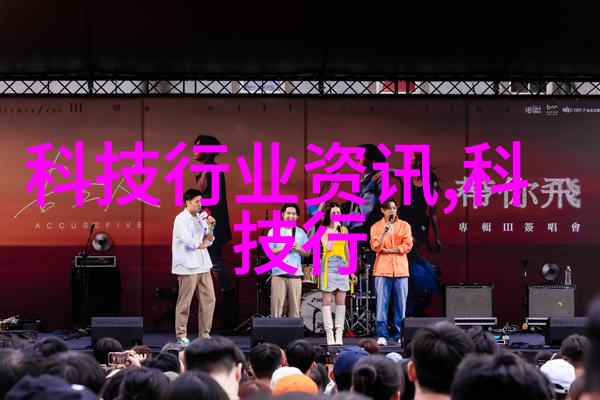 炒股新手入门指南股票投资基础知识