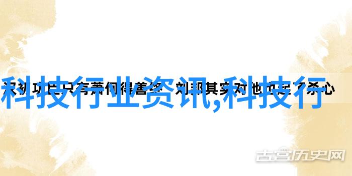 环境友好的公共运输系统可以通过什么方式促进绿色出行