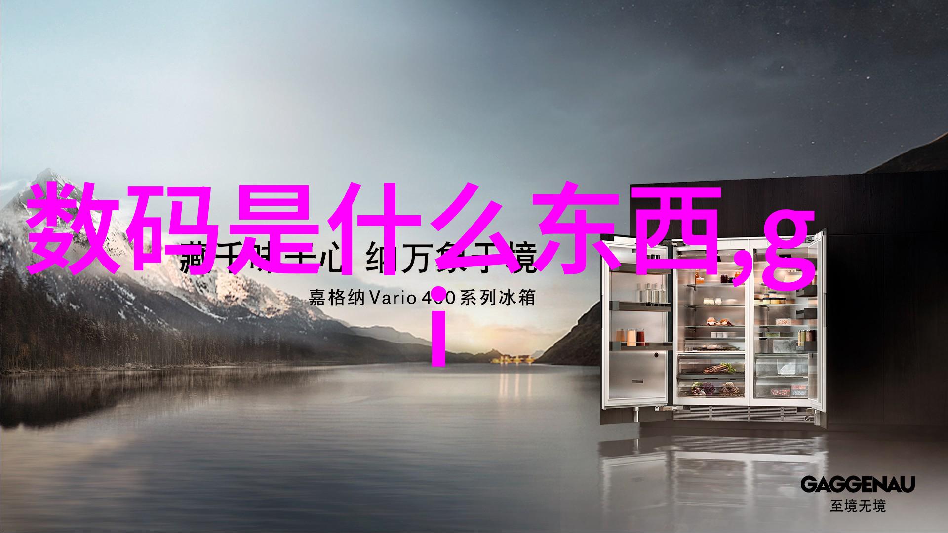技术应用-Aspen波纹丝网填料在工业过滤系统中的高效应用探究