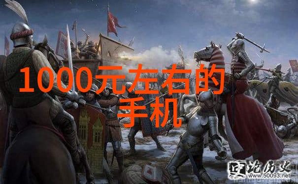 探究深井效应对地下水品质影响的机制与策略