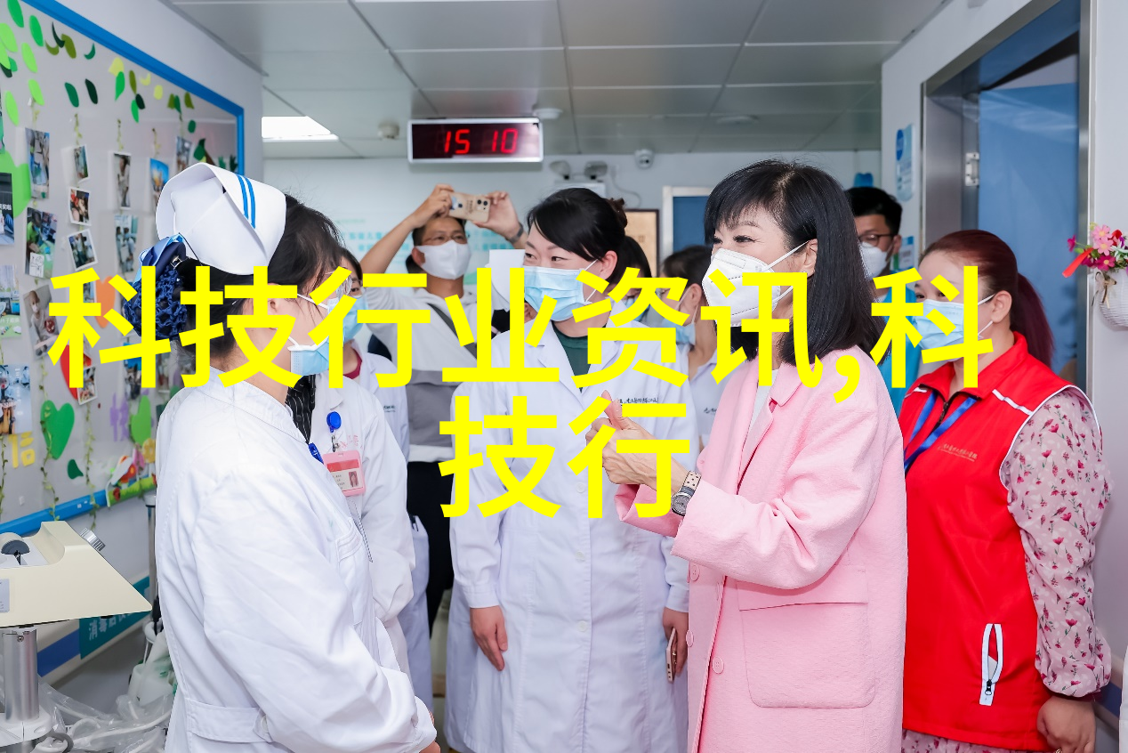 国际视野下的经济学者中南財經大學國際合作交流项目介绍