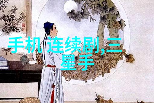 沙石分离机的工作原理与应用前景