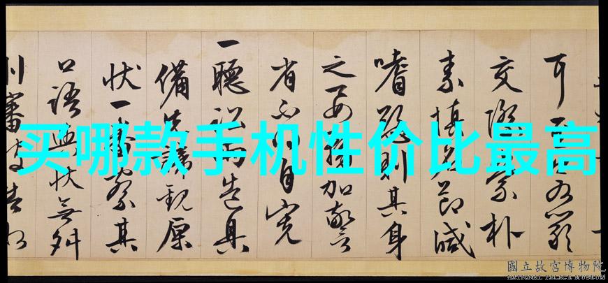 攻略优质RB系统揭秘提升游戏体验的高效策略