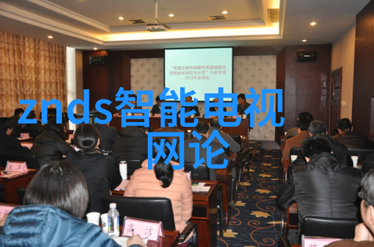 书房设计创造个人阅读与工作的私密空间
