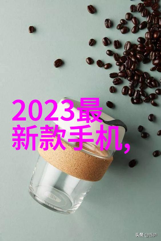 设备设计-油水分离器内部结构图解析与优化