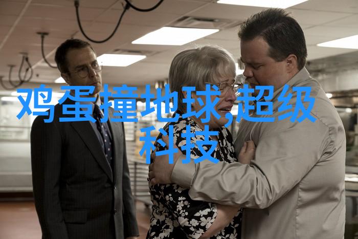 从想法到实物个人专利申请全攻略