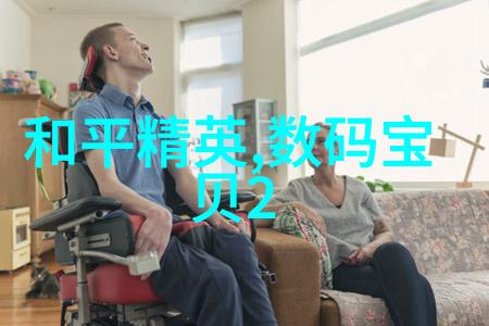 不锈钢装饰-现代家居的金属韵味