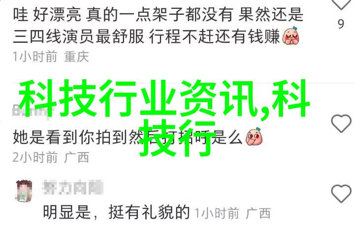提取浓缩蒸发设备-高效蒸发技术如何选择合适的浓缩设备