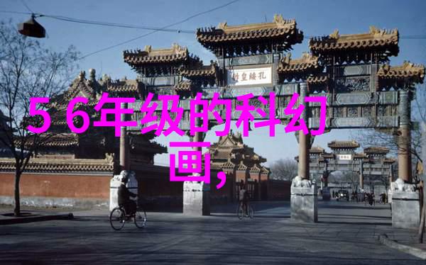 今朝装饰时尚生活的美丽篇章