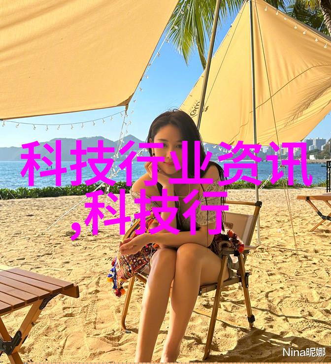 智能交通展会-智慧出行未来城市交通展览大师课