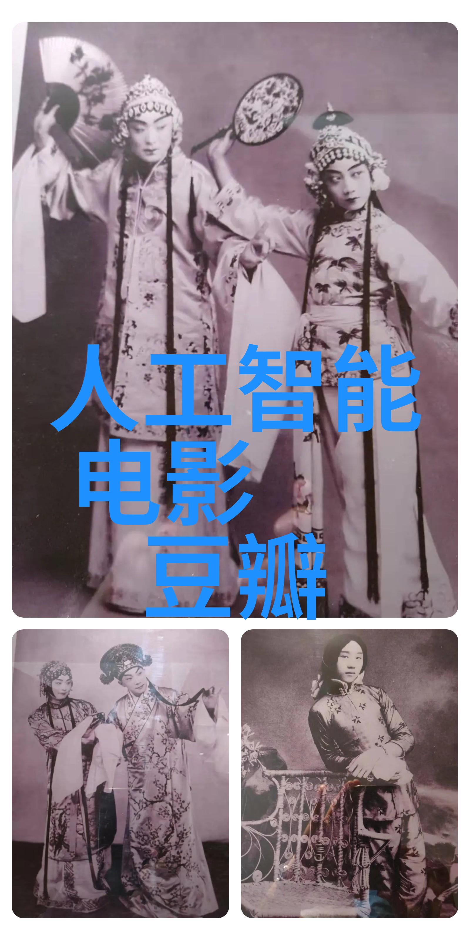 华为洲明达实联合探讨智能物品园区技术创新方案