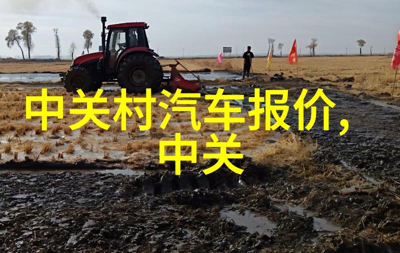 反应釜各部件名称-反应釜组成要素揭秘关键部件的命名与功能