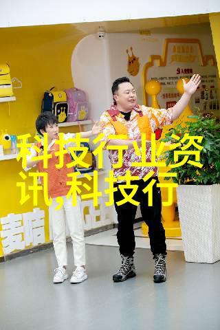 结合现有的技术发展对于未来建筑工程中的更改有什么建议或者新的趋势预测呢