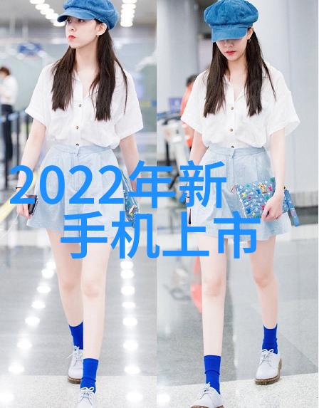 万华化学之梦碎财海