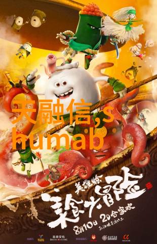 不锈钢制品报价之道精确计算每一分钱的价值