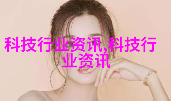 图3: 客廳效果圖2020現代新款 - 自然材料與生態友好