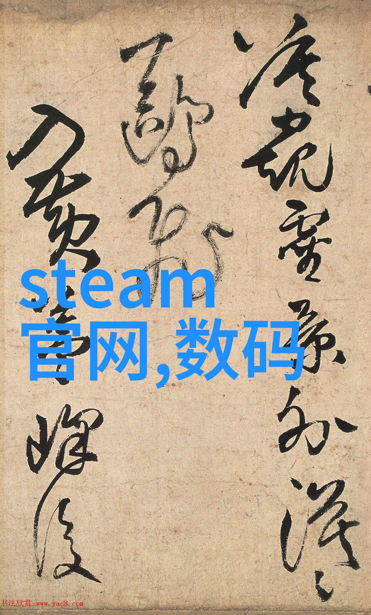 智能化焊接技术的未来自动焊接设备革新制造业