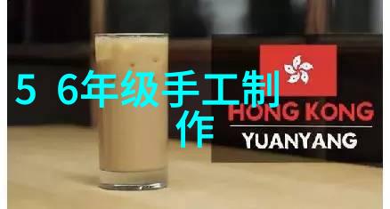 WWW免费高清电影探索无限视觉盛宴