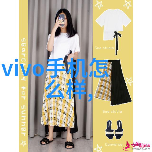 未来展望人工智能对提高制品效率有何影响