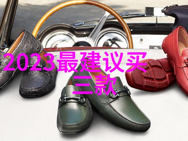 化工的灵脉灌装机械之歌