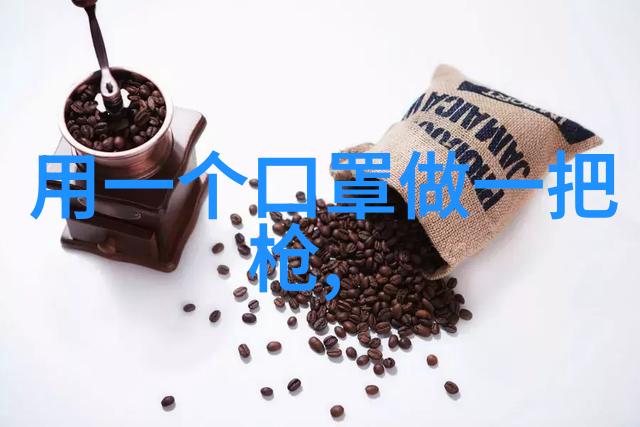 化工设备安全管理体系构建与应急预案制定