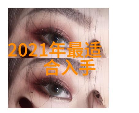 化工密封件设备保障生产安全与效率的关键技术