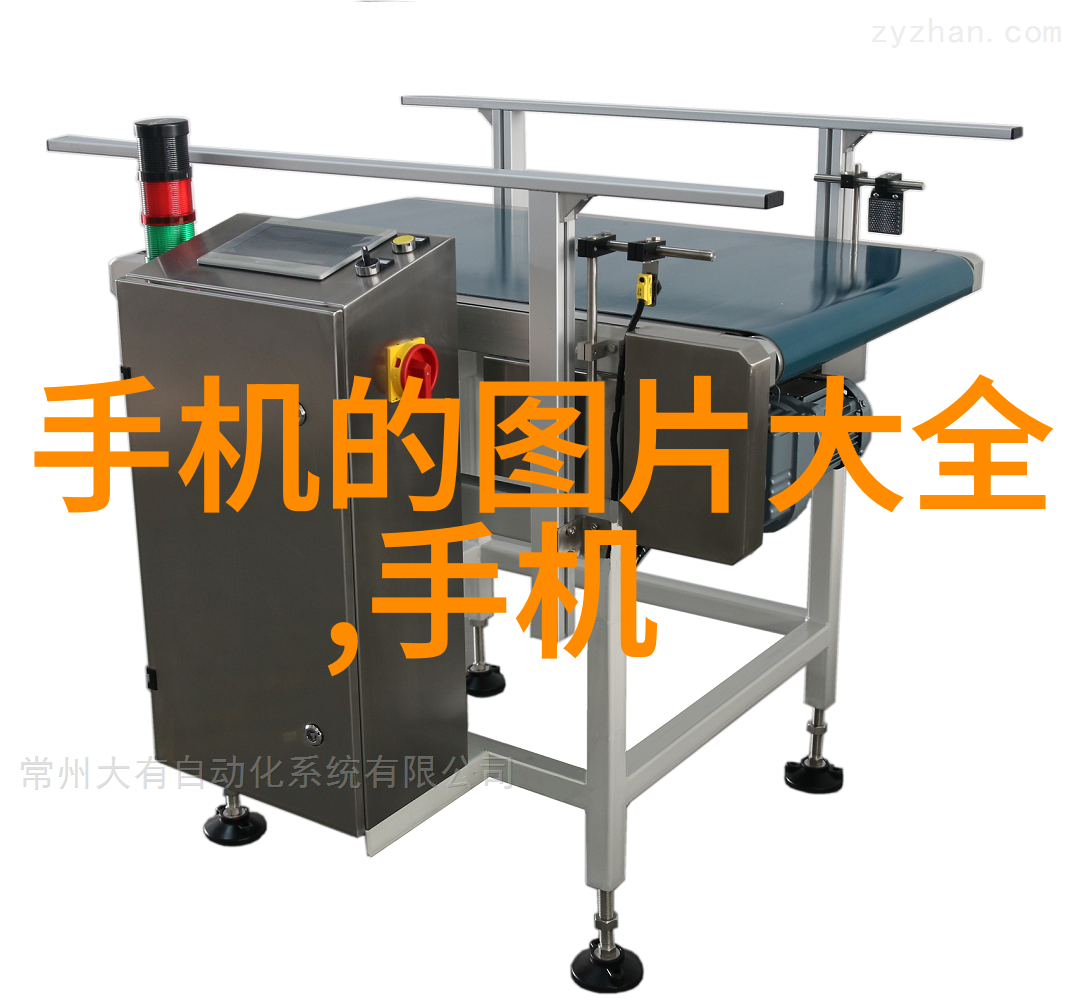 颗粒剂机械-粉碎混合与包装技术的完美结合