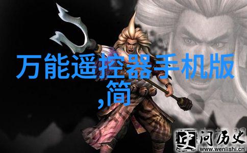 叶萝莉精灵梦第三季翩跹的梦幻之舞