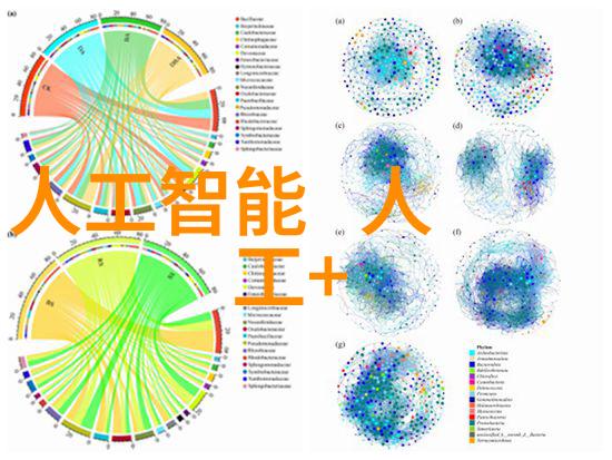 化学实验室的守护者反应釜CAD图纸之谜