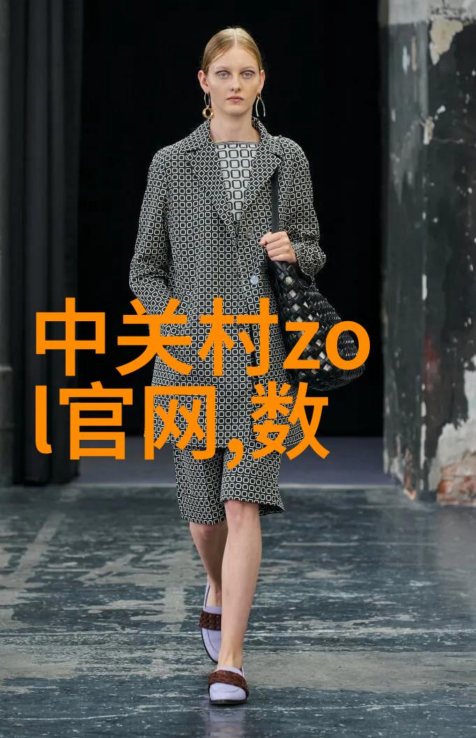 五金配件明细精准工具分类系统