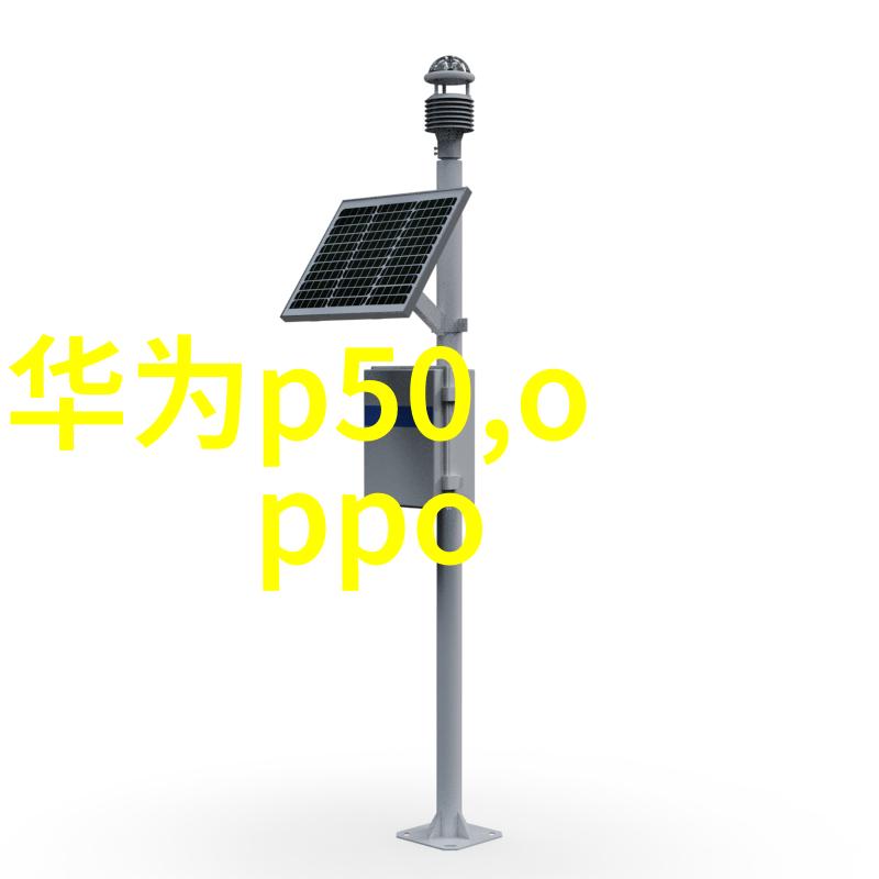 如何确保制造出的废水处理设备符合国家标准呢