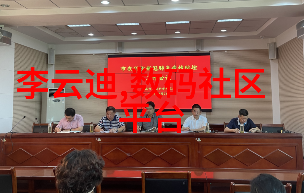 波纹填料的秘密如何选择和使用T型波纹填料提升家居装饰效果