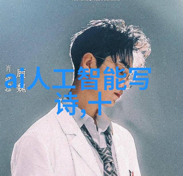 如何清洁工具和工作表面