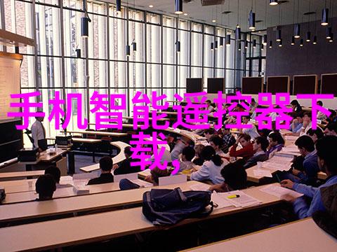 纯良之心探索非痴愚的美德