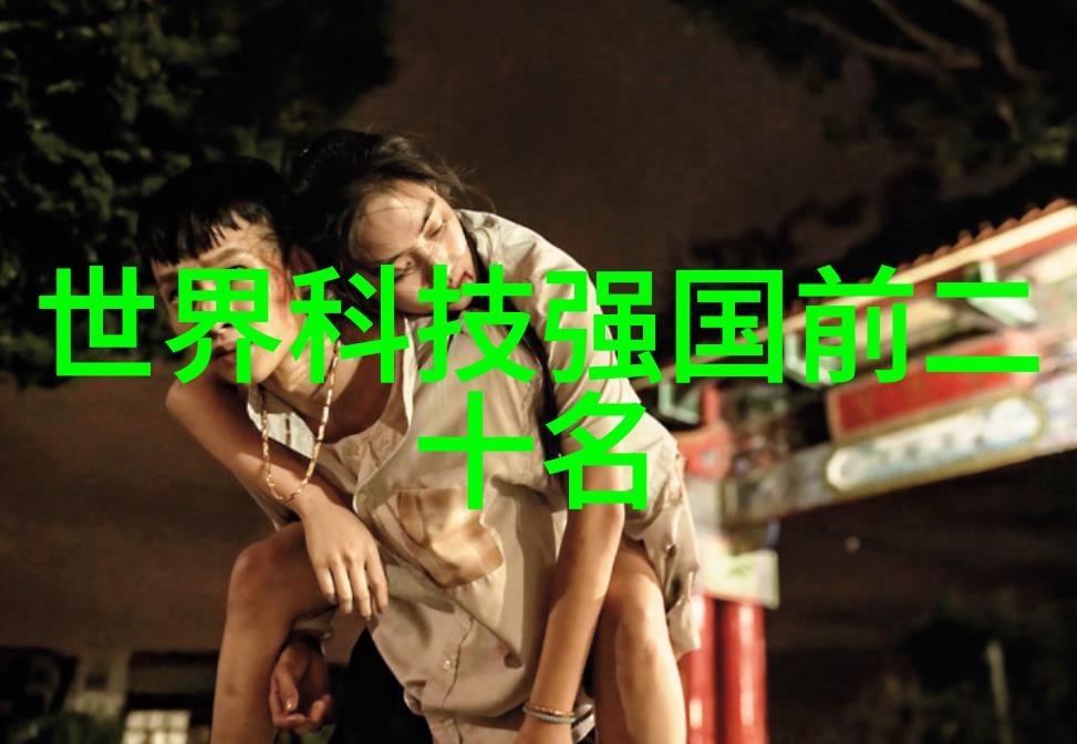 高效分离技术的先锋层析柱在现代化学分析中的应用与发展