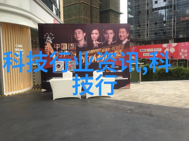 香火未熄的空白之城