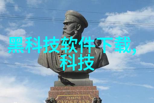 专注于环保的喷漆房废气处理设备生产厂家打造绿色工厂新标准