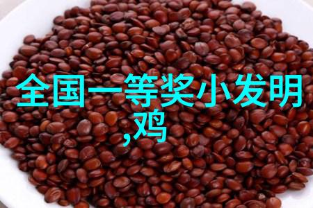 未知的探索解密r是什么意思啊之谜