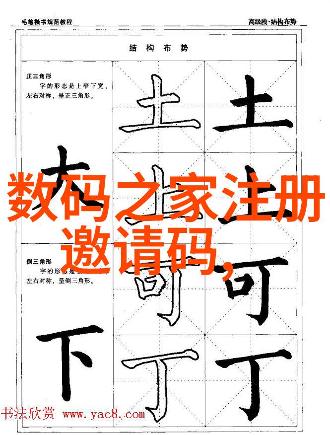 你听说过反应釜吗这是种特别的容器可以用来进行各种化学反应