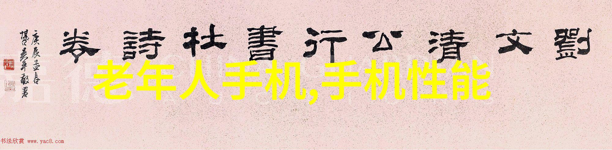 输送机设备的智能化升级与应用前景