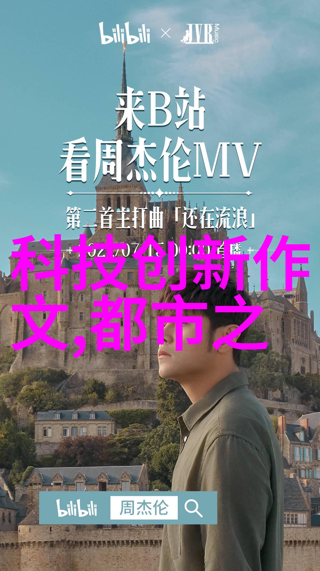 测流技术流量仪器的发展历程与未来趋势