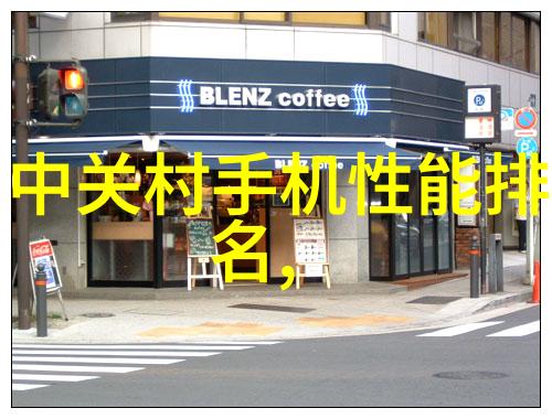 在军事应用中哪种类型的智能装备拥有最高级别的安全认证和保护措施