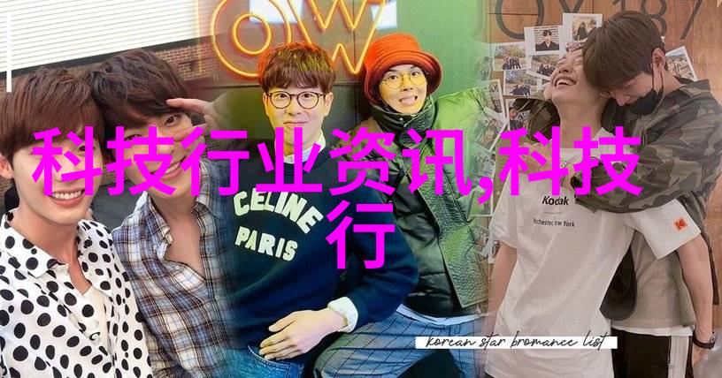 探究水质标准TDS检测值的正常范围解析